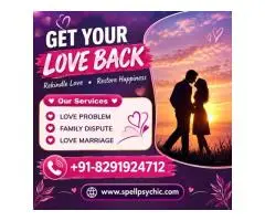 Astrologer Love Money Protection Guidance Redings