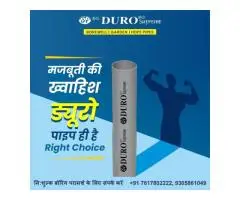 Find The Best PVC Pipes in Varanasi