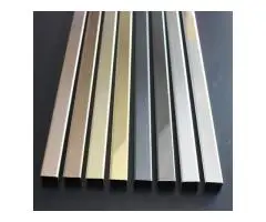 Stainless Steel U Profile Manufacturers in India