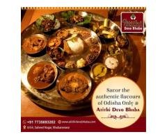 Best Restaurants in Saheed Nagar , Bhubaneswar - Atithi Devo Bhaba