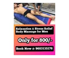 Best Body Massage Service for Men Balajinagar Yapral Kapra Ecil