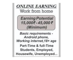 Work digitally with your phone/ laptop and Earn upto 20k-30k monthly