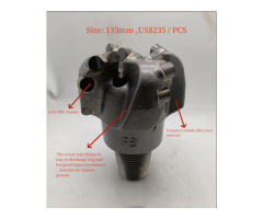 Four wing Angle PDC Bit ,It is designed to compete professionally against broken strata