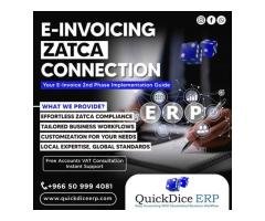 Best e-invoicing software