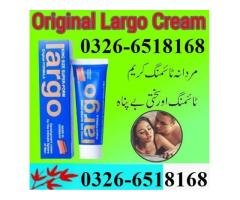 Super Largo Price In Pakistan ➷☾  0326-6518168