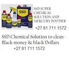 Machines, Technicians and chemical for cleaning black notes +27 81 711 1572