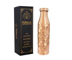 Buy Plain Copper Water Bottle Online USA | Perillahome