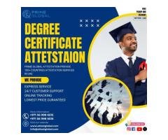 Certificate attestation services in abu dhabi, dubai and uae - 4