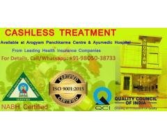 Cashless Ayurvedic Treatment- Arogyam Panchkarma Centre & Ayurvedic Hospital