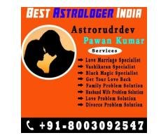 Black Magic Specialist  +91-8003092547 - 2