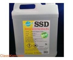 SSD CHEMICAL SOLUTION +27717507286 ACTIVATION POWDER USED FOR CLEANING BLACK MONEY+27717507286 - 3