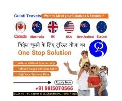 Visa & Air Tickets Agents in Kharar, Mohali - 3