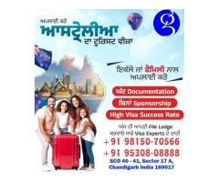 Visa & Air Tickets Agents in Kharar, Mohali - 4