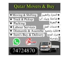 Moving & Shifting Service