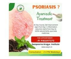 Ayurveda treatment for Psoriasis in Hyderabad. Read more