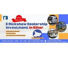 E Rickshaw Dealership Available in Bihar With Top Manufacturer - 3
