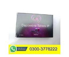 Dapoxetine Tablets in Pakistan - 03003778222