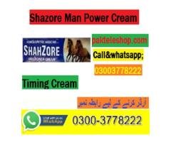 Shahzore Man Power Cream In Pakistan PakTeleShop.com - 2