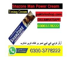Shahzore Man Power Cream In Pakistan PakTeleShop.com - 3