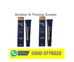 Golden H Cream Price In Pakistan 03003778222