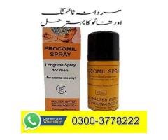 Original Procomil Spray Available In Pakistan - 03003778222