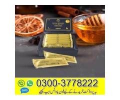 Vital Honey Malaysia In Pakistan - 03003778222