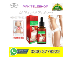 AICHUN BEAUTY CAPSICUM Slimming Body Essential Oil Oil in pakistan 03003778222