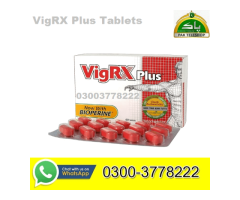 VigRX Plus Price in Pakistan For Sale 03003778222