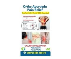 ???? Ortho Ayurveda Pain Relief Treatment in ECIL ????