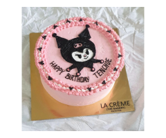 La Creme | Top Bakery Shop In Vijay Nagar