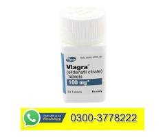 Pfizer Viagra 30 Tablets Bottle Price in Pakistan 03003778222