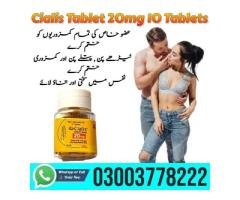 Cialis 20mg 10 Tablets In Pakistan - 03003778222 - 2