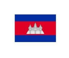 Cambodia eVisa Application Guide for Omani Citizens