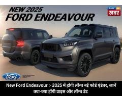 Ford Endeavour 2025: The Ultimate SUV Experience!