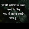 Rk Gupta