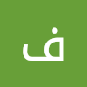 فهد صالح