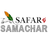 safarsamachar