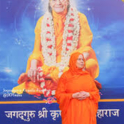 Prem Mandir
