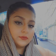 Bahar