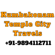 Kumbakonam Temple City Travels