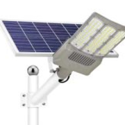 best solarlight