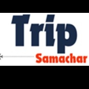 trip samachar