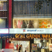 Goel Gadde Wale