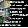 bringback lostlover
