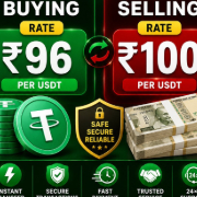 ThroumaxglobalExchange