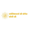 Shree mahakal Dosh pujan
