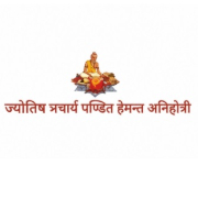 Astrologer and Scholar Pandit Hemant Agnihotri