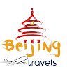 Beijing Travels